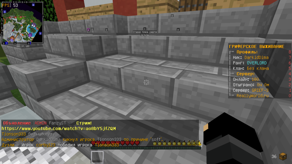 2023-03-27_19_46_38.thumb.png.240e0852b45f299efac5caaaa854ff7d.png