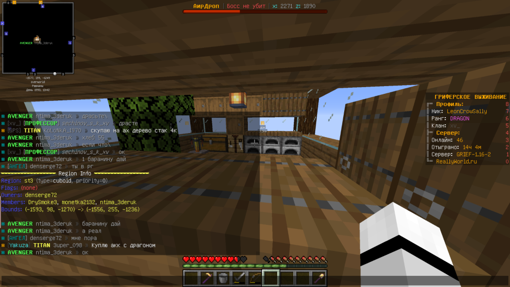 2023-03-28_15_04_52.thumb.png.300d6f6fcfd671850a9e607bbf08f7e3.png