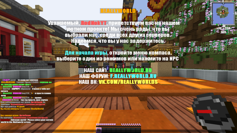 2023-03-29_14_25_45.thumb.png.e8a121f0c5c57b1e4f3d66d70c77882a.png