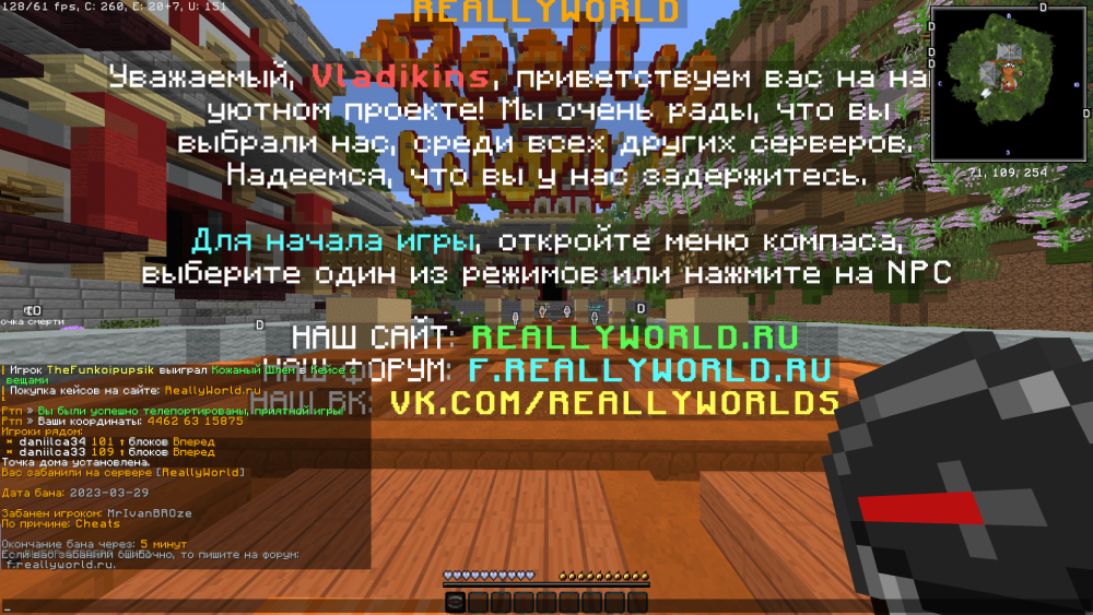 2023-03-29_15_47_49.thumb.png.824b0a329d2aa475430cef30e1ce35d2.png