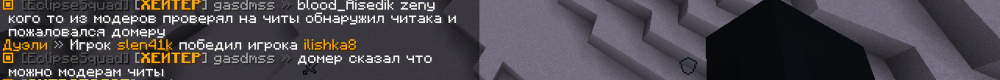 2023-03-30_16-08-25.thumb.png.16ea3f47ad43435b0b48611b4ecbc68b.png
