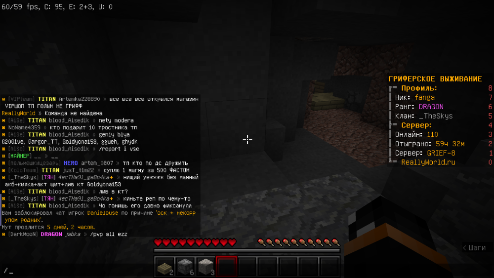 2023-03-31_12_55_49.thumb.png.2c82df864d4ec5e6b953d1b73fd23117.png