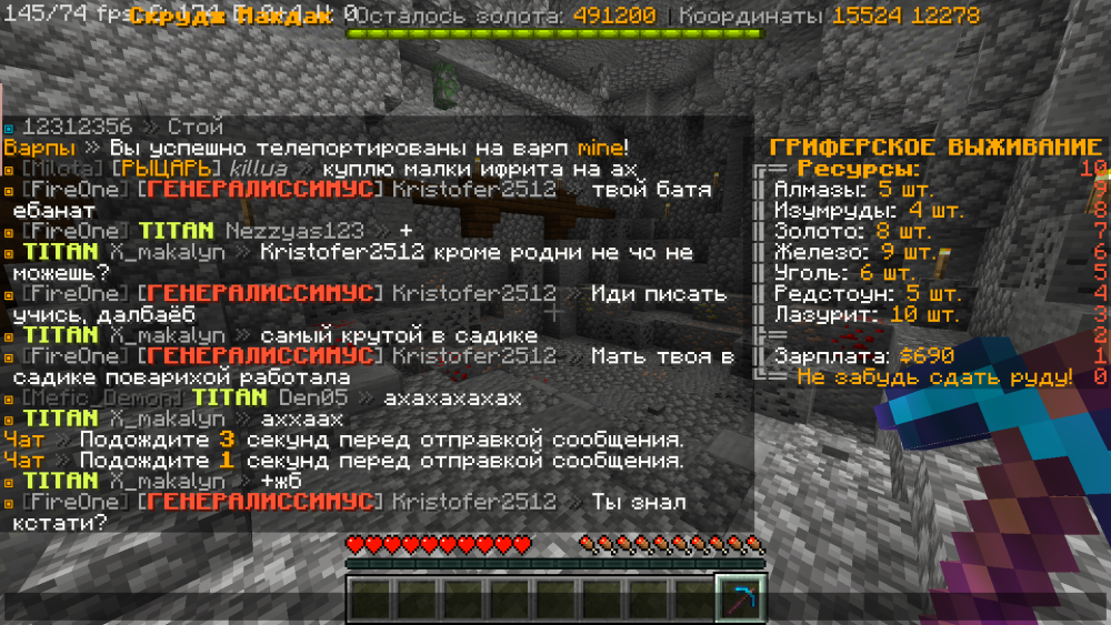 2023-03-31_17-33-51.thumb.png.bf2ed0be207dd75cdbe6d2f5004a56b0.png