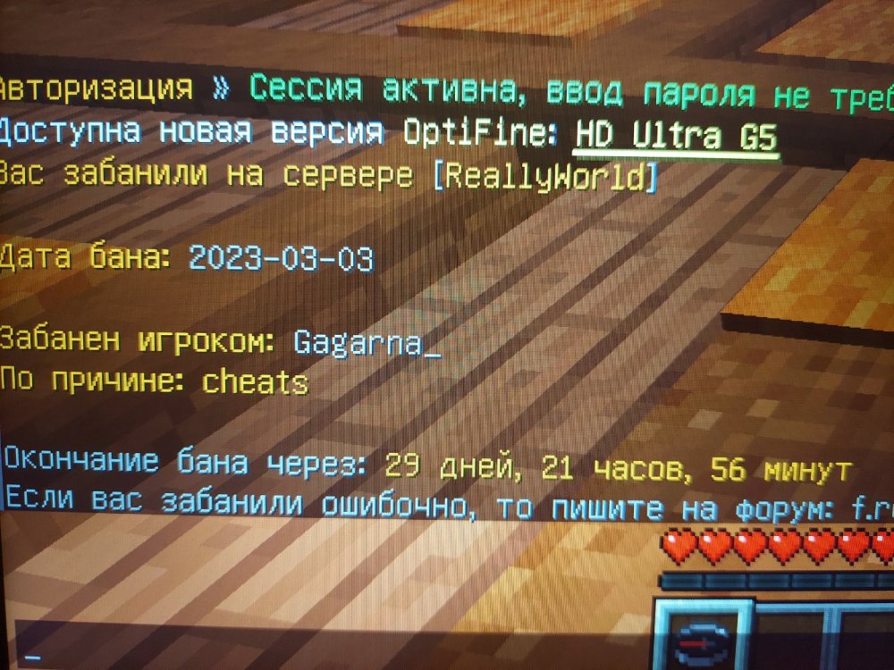 20230303_221205.jpg
