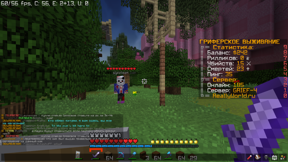 Jre-legacy Screenshot 2023.03.04 - 17.29.04.60.png