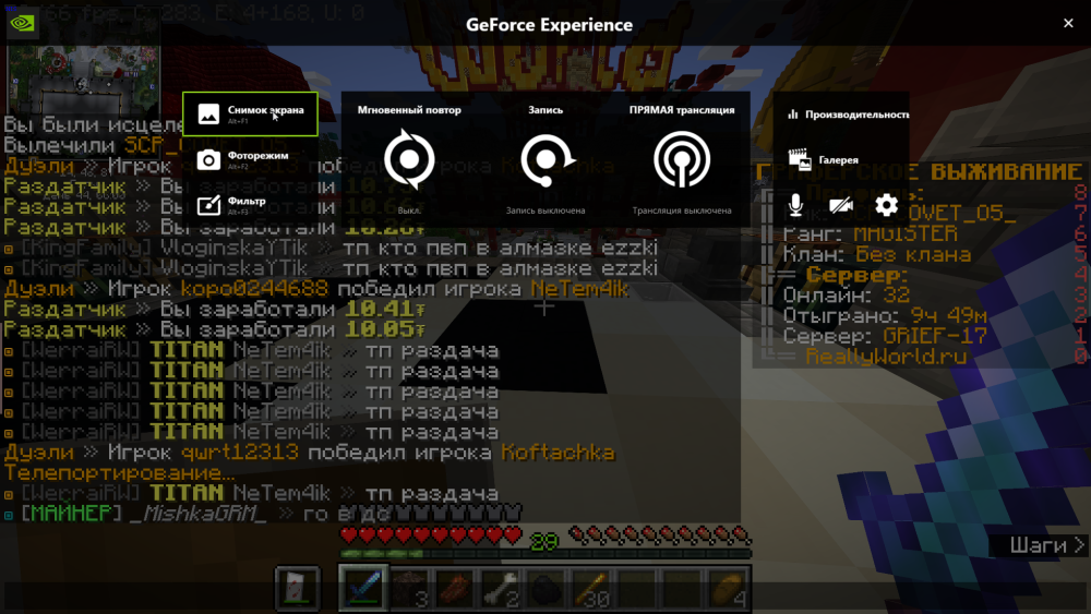 2101091048_BaseProfileScreenshot2023_03.30-22_52_53_42.thumb.png.7449ca0e825f727efb5347311831ad5b.png