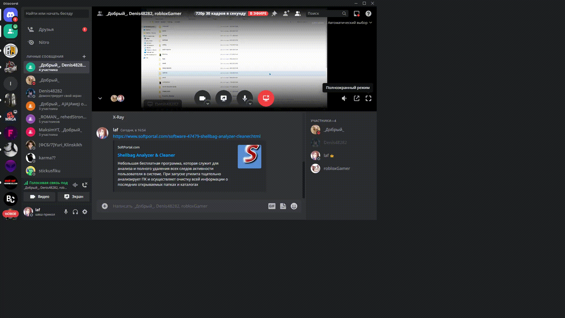 2109066188_Desktop2023_03.05-16_56.19_03.DVR_Trim.thumb.gif.13df78a27d5c1b080bf8243cb95258cf.gif