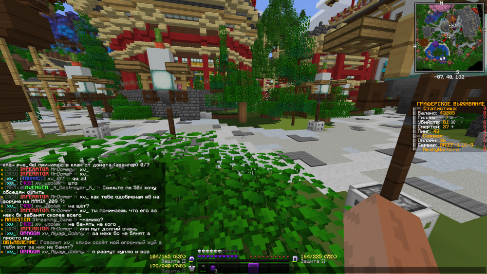 Base Profile Screenshot 2023.03.15 - 16.22.32.25.png
