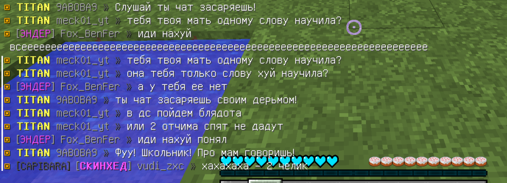 307364486_2023-03-07074412.thumb.png.2ba37f756705113542941c861453d8f6.png