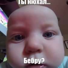_DimaBro_853_