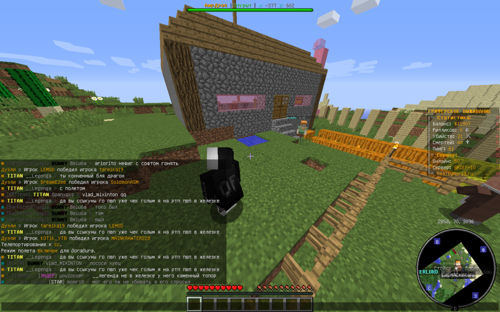 Base Profile Screenshot 2023.03.27 - 23.11.32.07.png