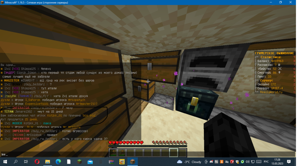 545928542_.thumb.png.1f07c2541c653d876470290dae13cf0c.png