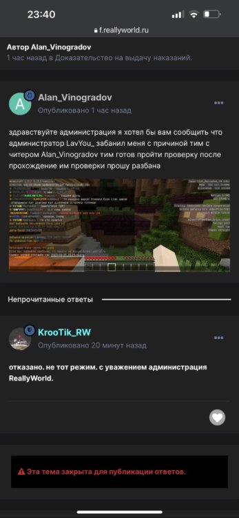 5FA45285-BF74-40F0-B307-AFBBFB536641.jpeg