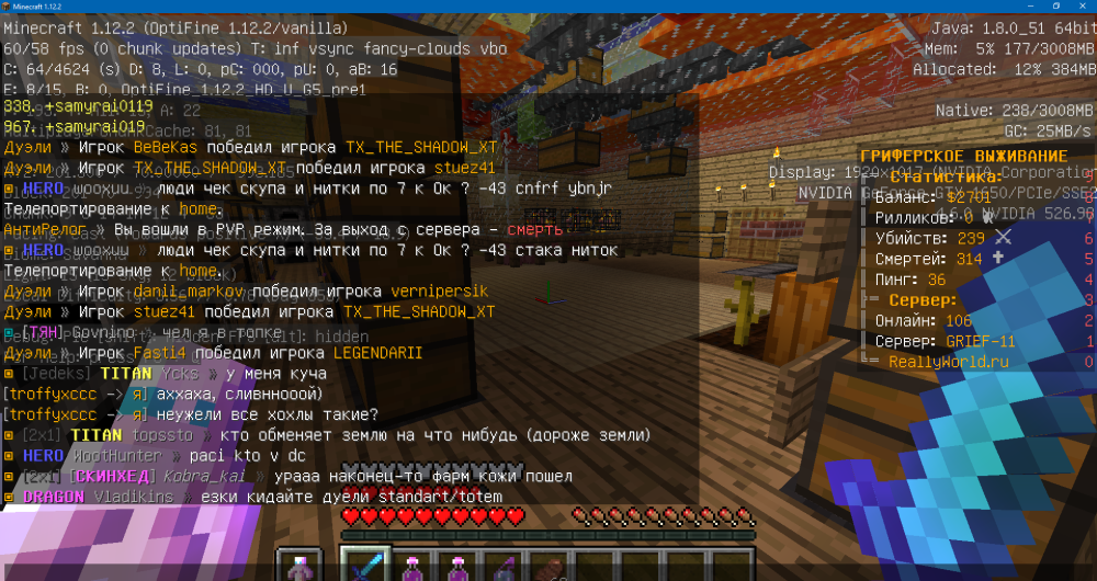 603284224_Minecraft1_12_207_03.202311_07_37.thumb.png.4004f4a8804495bbabe90c5938b7d67a.png