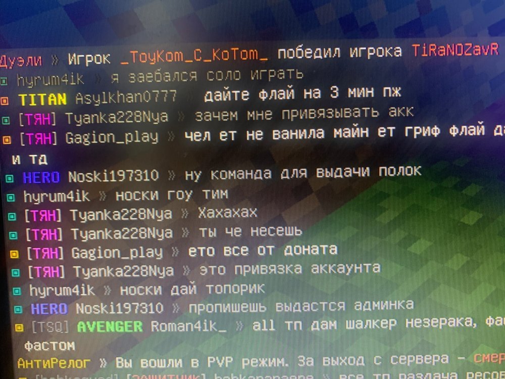70A518BD-2763-4E7B-8B54-F776DB181232.jpeg