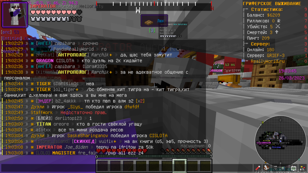 71832942_BaseProfileScreenshot2023_03.26-19_03_45_74.thumb.png.68882dd7672f64c539f43ec106f27e6e.png