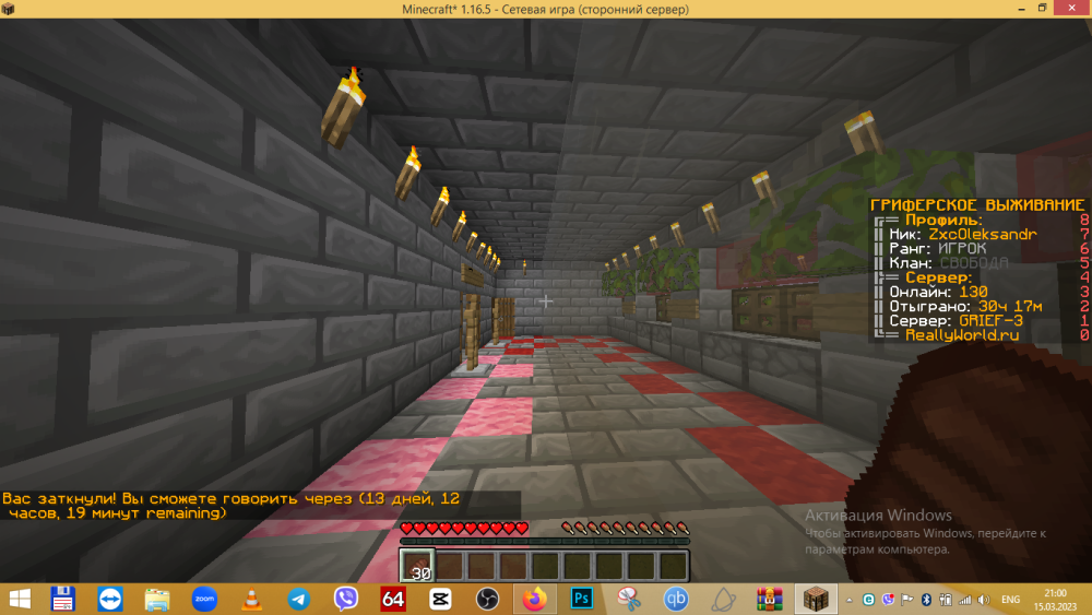 754080149_(237).thumb.png.c5a2009a3eee04a4a55e98468bc469bb.png