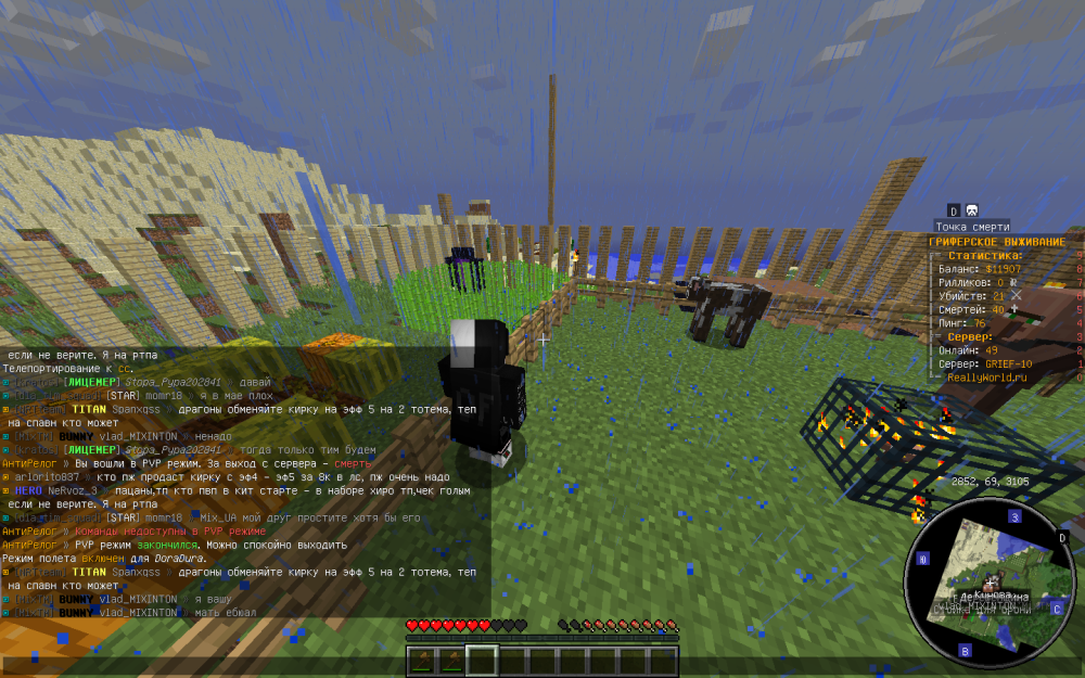 765211759_BaseProfileScreenshot2023_03.27-23_19_31_67.thumb.png.624ad84fe8003039582c9439b0248ae5.png