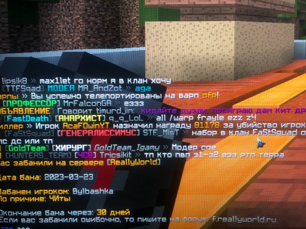 873D8EB9-0F68-4F16-9CDE-9BE22AAB1B89.jpeg