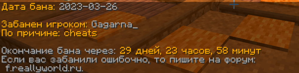 Снимок экрана 2023-03-26 131229.png