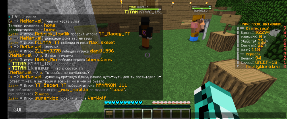 Screenshot_20230329-204726~2.png
