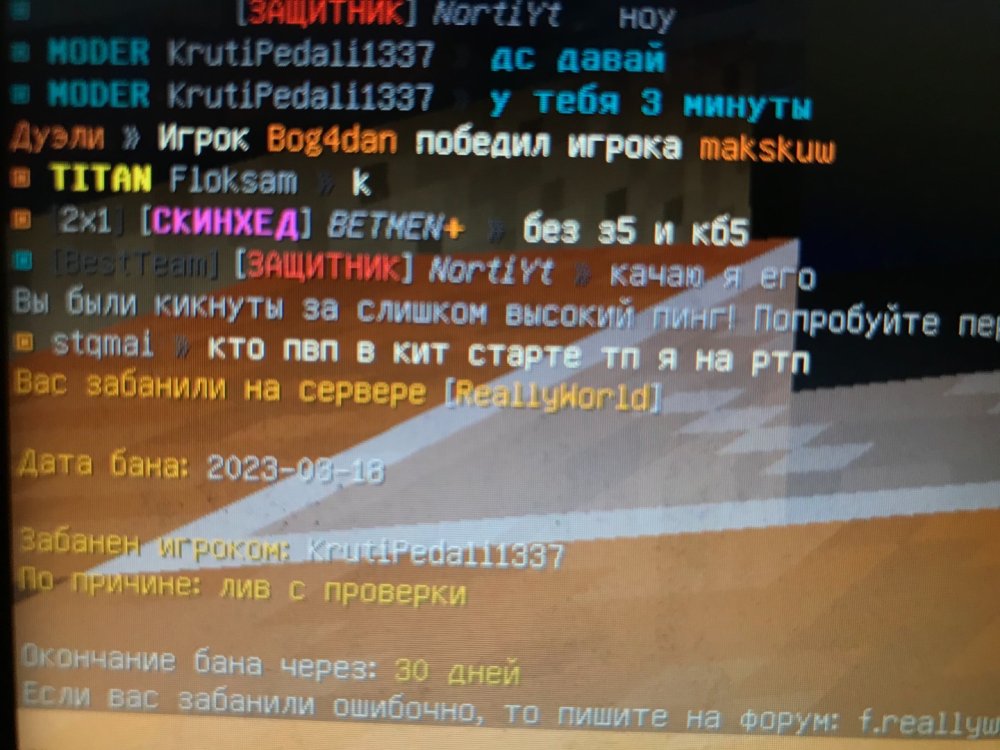 E47C68E9-60FD-48C0-BD2F-63CC5DF5D3E1.thumb.jpeg.cf1b87a73f106e8f031f4c3ec6119fdc.jpeg