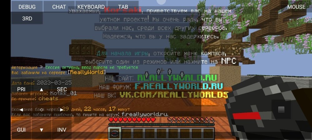 GOfc_Wmp_Bg.jpg