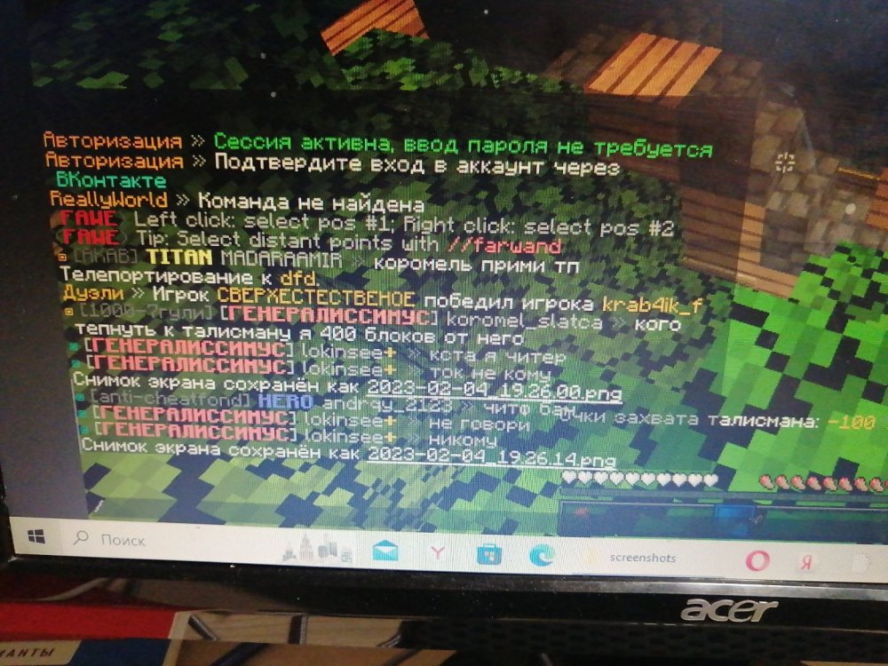 IMG-20230327-WA0024.jpeg