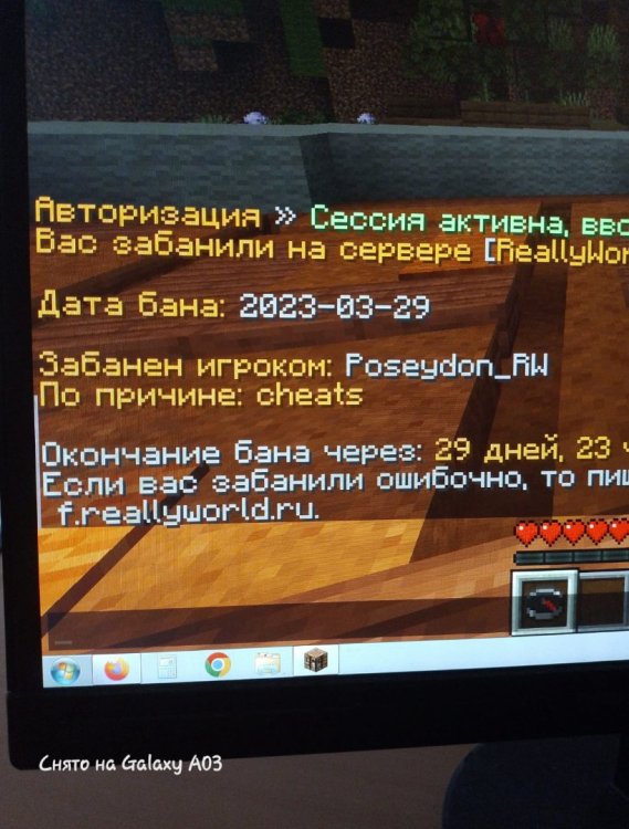 IMG-20230330-WA0003.jpg