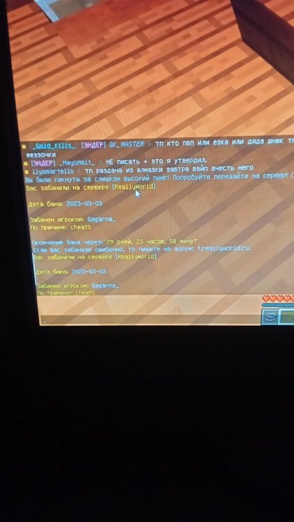 IMG20230303192253.jpg