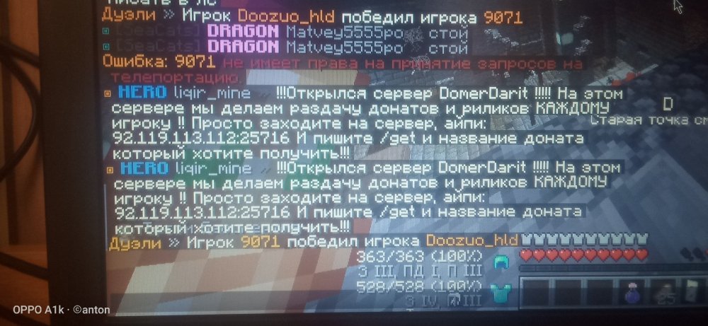 IMG20230317173015.jpg