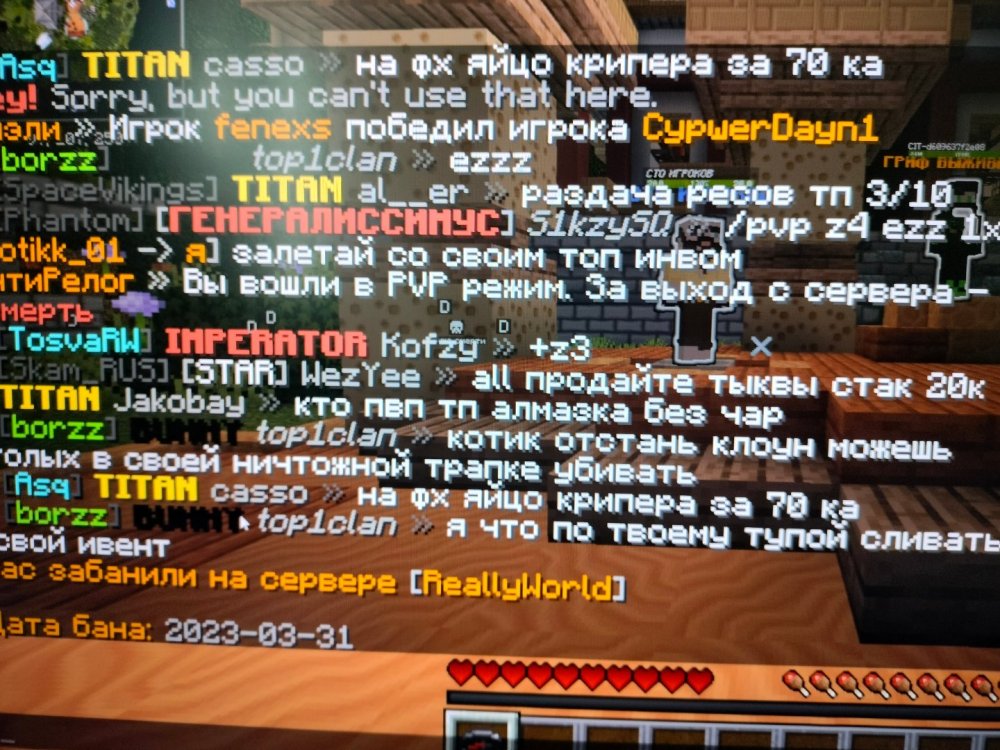 IMG20230331103850.thumb.jpg.da7375c5a588eab3d400a0ae3d929a6a.jpg