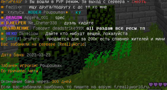 IMG_20230323_152008.png.27b786e762bc23272c321f76d9dbe6fe.png