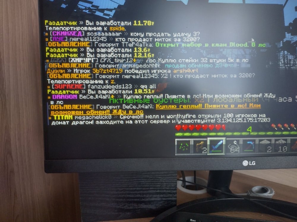 IMG_20230326_123006_HDR.thumb.jpg.2cf46a4444691005ac69c9d5325c55f9.jpg
