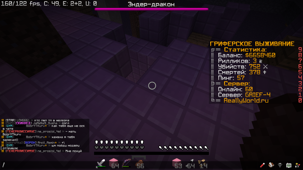 Jre-legacy_Screenshot_2023.03.17_-_23.37.29.59.png