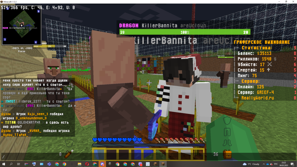 KillerBannita.png