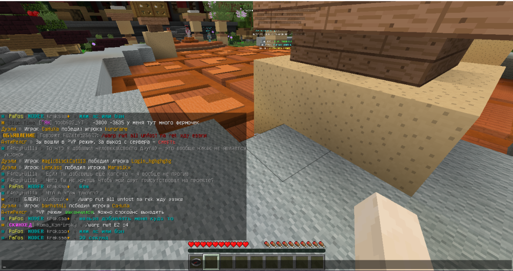 Screenshot_1.png