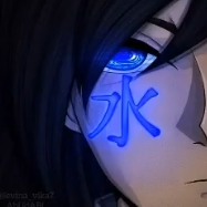 Shin1k