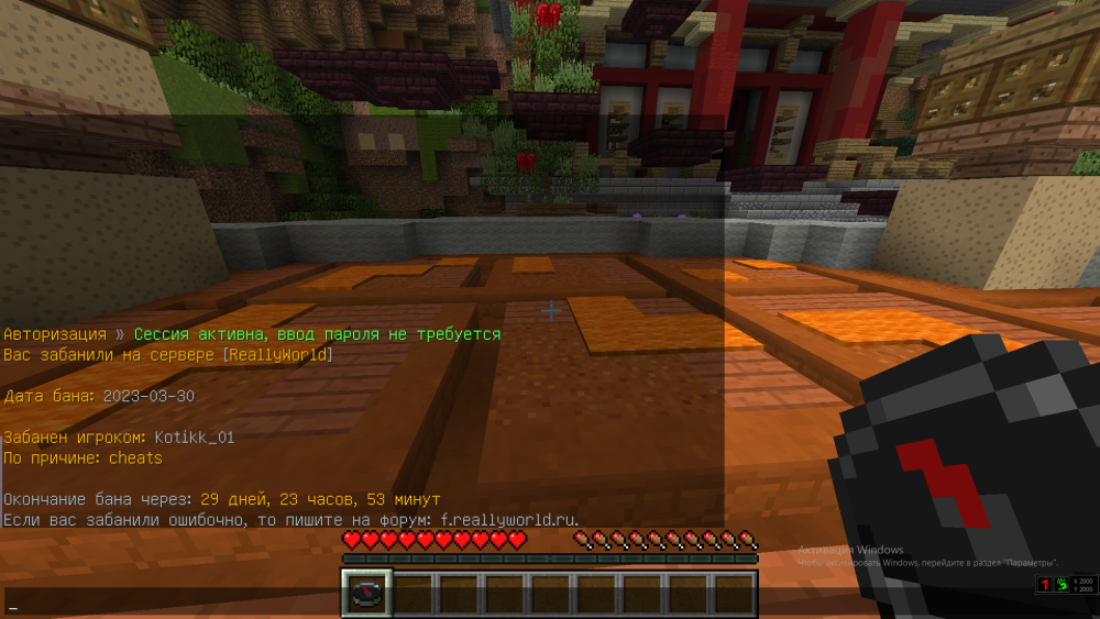 Screenshot_1.png