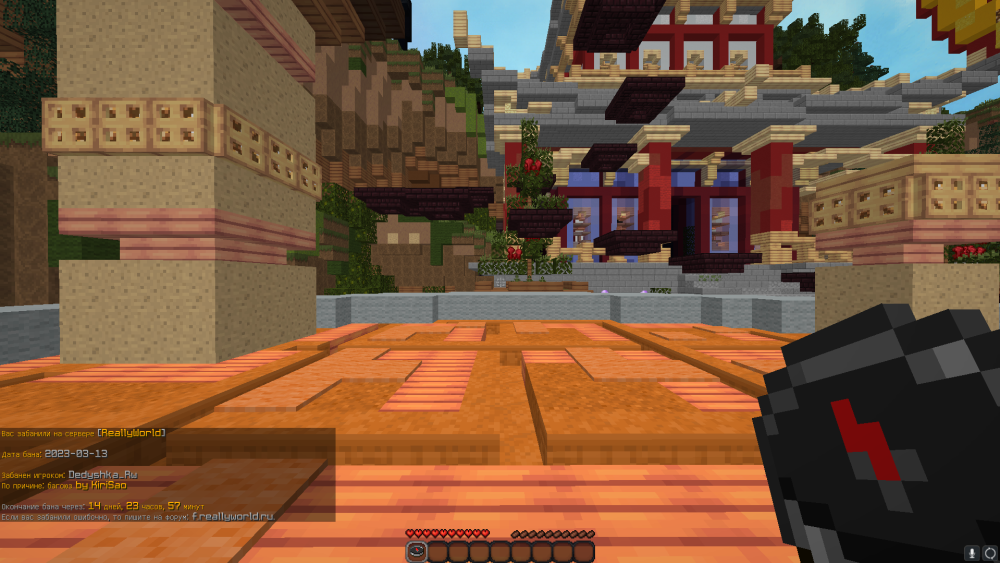 Screenshot_1.png