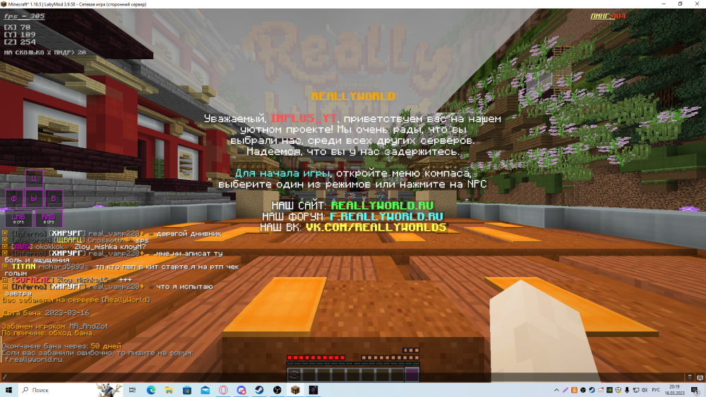 Screenshot_18.png