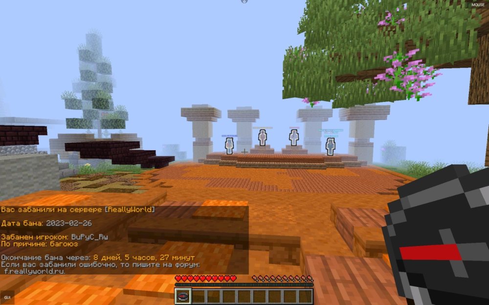 Screenshot_2023-03-05-14-24-42-111.jpeg