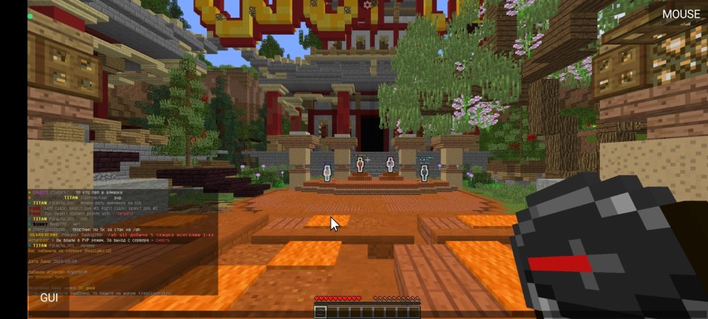 Screenshot_2023-03-09-20-14-48-334_net_kdt.pojavlaunch.thumb.jpg.86fddb072ac7968c521579697c4c8135.jpg