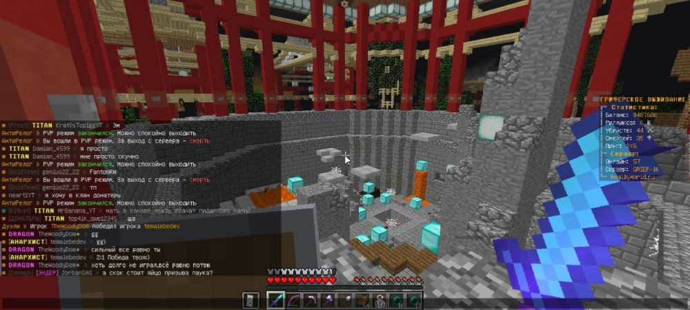 Screenshot_2023-03-13-13-47-30-87.jpg