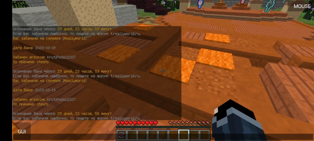 Screenshot_2023-03-19-11-58-00-874_net.kdt.pojavlaunch.jpg