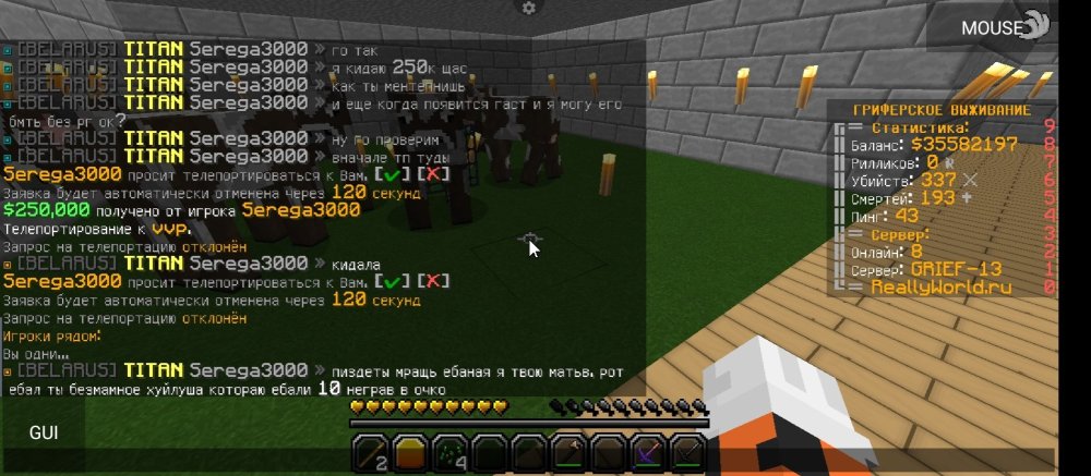 Screenshot_2023-03-23-00-26-24-281_net.kdt.pojavlaunch.jpg