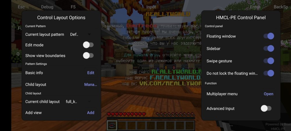 Screenshot_2023-03-23-15-07-04-269_com.tungsten.hmclpe.thumb.jpg.e8cc45605ed3af53c7f4a4e6381ab32d.jpg