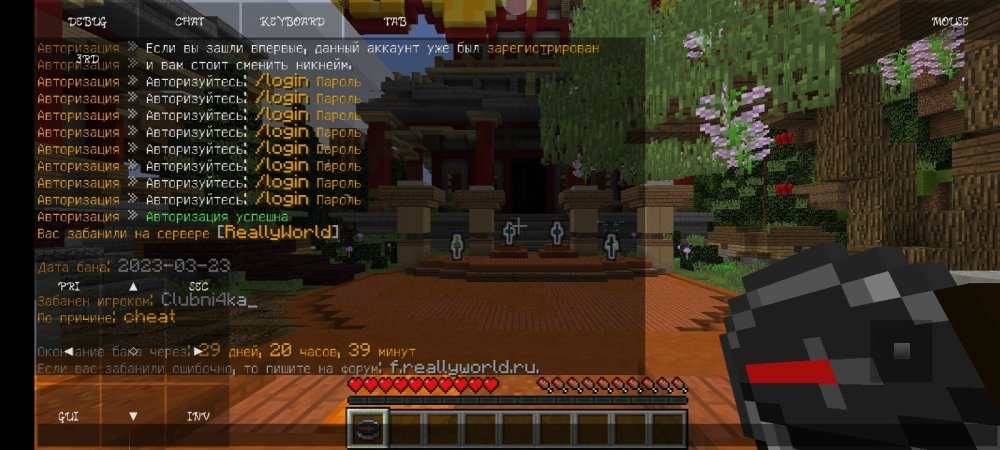 Screenshot_2023-03-24-00-41-24-029_net_kdt.pojavlaunch.thumb.jpg.c12bba6352673abcfd6ab396d838179b.jpg