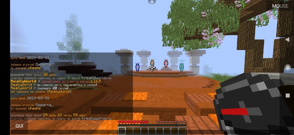 Screenshot_2023-03-31-17-26-17-596_net.kdt.pojavlaunch.jpg