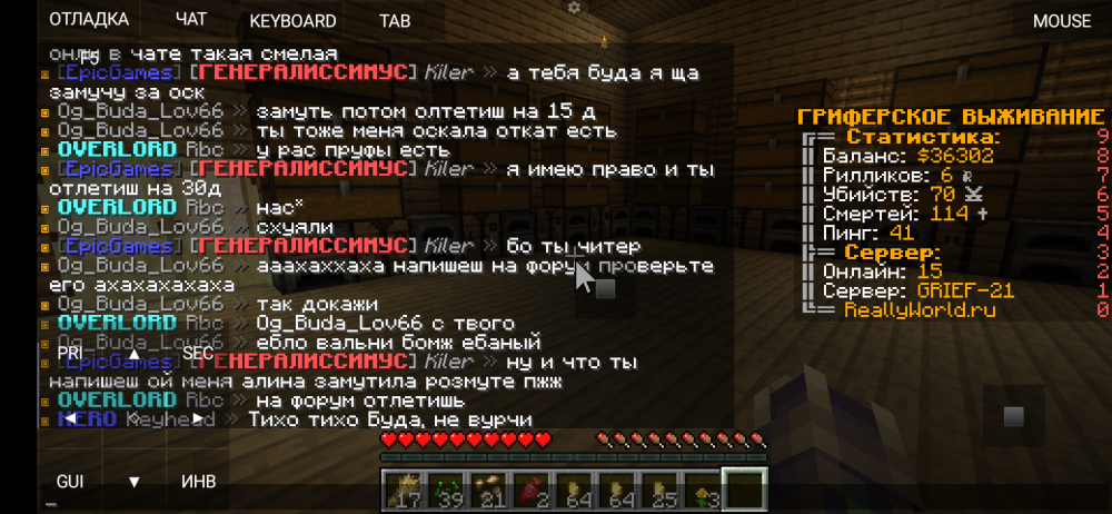 Screenshot_20230302-122905.thumb.png.db048149f1b6069cded964cf649e7ada.png